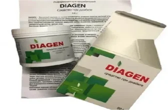 diaxil
 - производител - България - цена - отзиви - мнения - къде да купя - коментари - състав - в аптеките