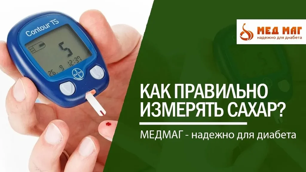 Diaxil heureka - Slovensko - kde môžem kúpiť - lékárna - emag - dr max - zľava - oficiálna web stránka